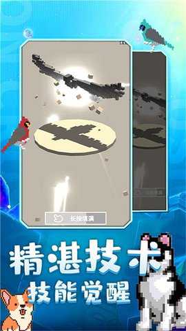 奇幻精灵岛下载