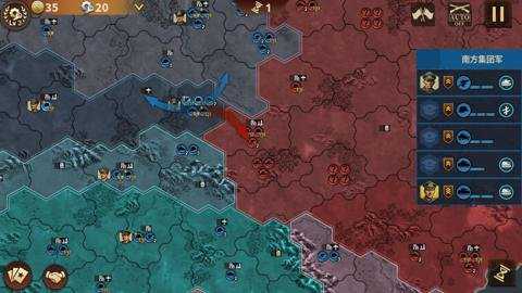 钢铁命令下载