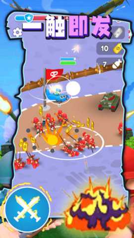 无敌坦克砰砰砰下载