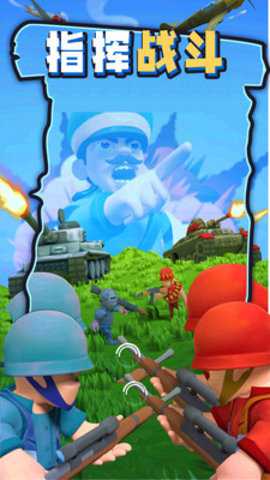 无敌坦克砰砰砰下载