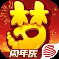 梦幻西游手游官服下载