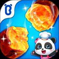 宝宝早餐车下载