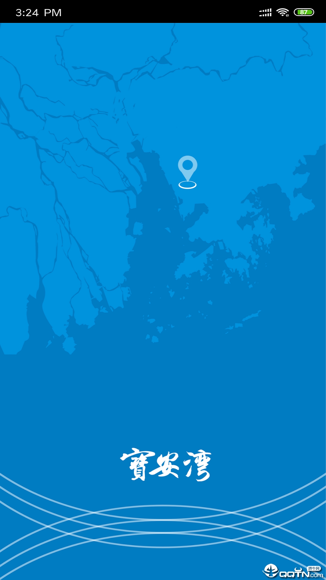 宝安湾