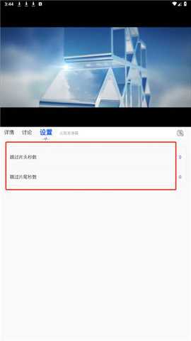 米兰影视