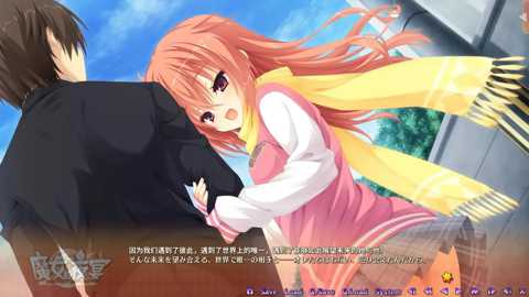 魔女的夜宴下载