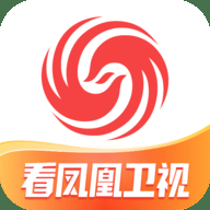凤凰卫视新闻直播app