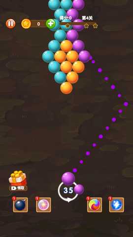 魔力打泡泡下载