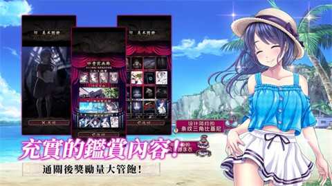 菲格涅莉亚下载