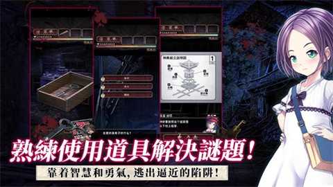 菲格涅莉亚下载