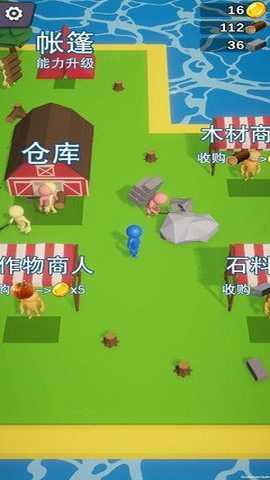 沉浸式解压合集下载