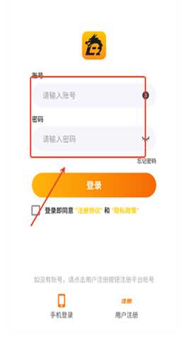 比奇玩app