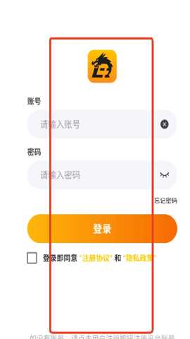 比奇玩app