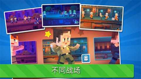 功夫节奏大师下载