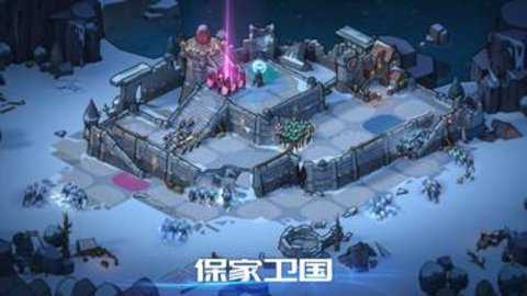 阿瓦隆之王国际服下载