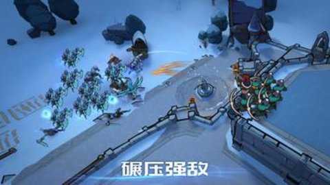 阿瓦隆之王国际服下载