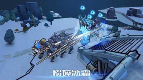 阿瓦隆之王国际服下载