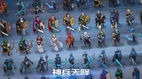 阿瓦隆之王国际服下载