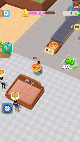 美食店小队下载