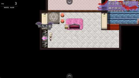 阿尔涅事件簿1下载