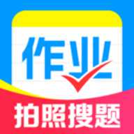 作业免费批改
