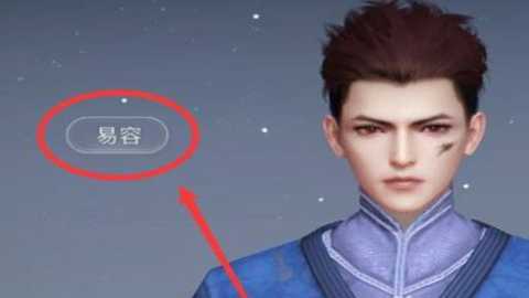 天谕纯净版下载