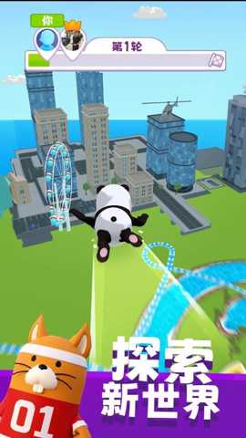 水上冲浪竞速下载