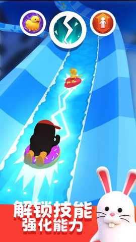 水上冲浪竞速下载