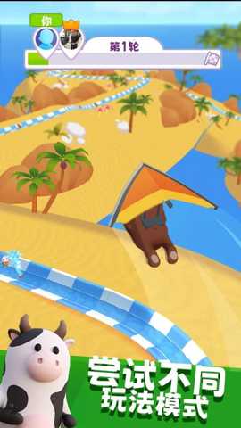 水上冲浪竞速下载