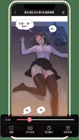 mmlu2