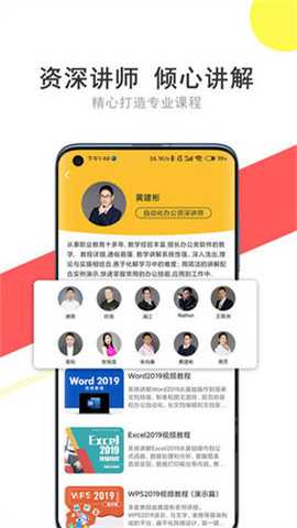 51自学网