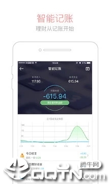 京东钱包app