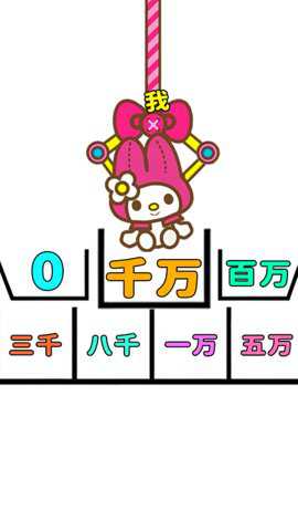 决定模拟器下载
