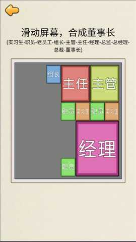 决定模拟器下载