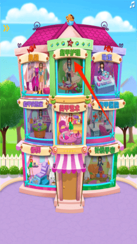 时尚公主指甲美甲下载