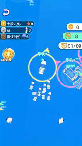 吞噬鲨鱼下载