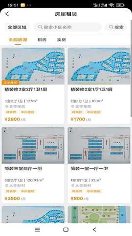 沪胖胖
