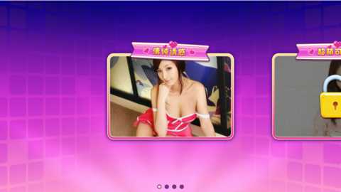 FindDifferences下载