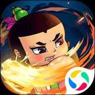 葫芦兄弟七子降妖下载