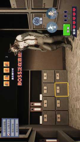 恐怖狐狸先生