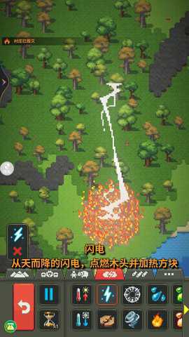 流浪海洋星球
