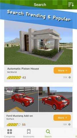 addons
