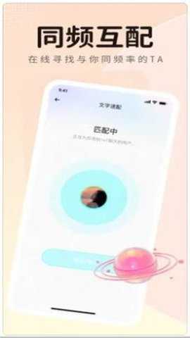 蓝鱼下载