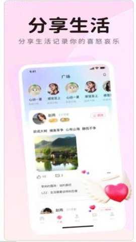 蓝鱼下载