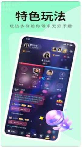 蓝鱼下载