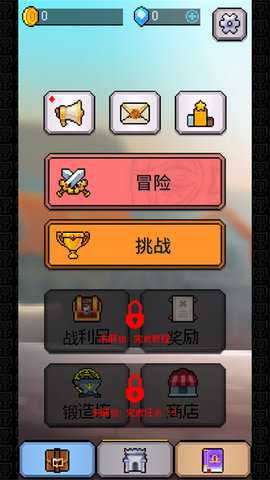 魔剑士对决汉化版