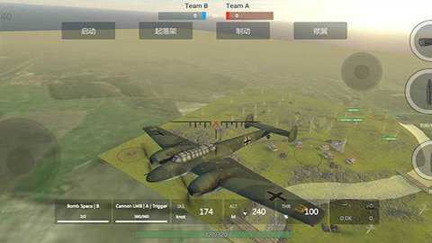 装甲纷争联机版下载