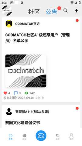 CODMATCH