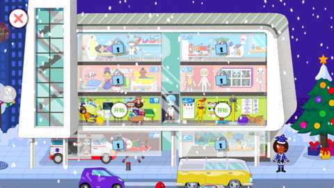 迷你小医院下载