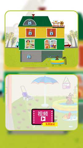 沙盒国度探险下载