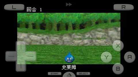 勇者斗恶龙怪兽篇Joker2专家版